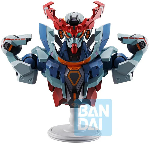 3820-ichibansho-mobile-suit-gundam-bustisan-gquuuuuux-bust-1.webp Ichibansho - Mobile Suit Gundam - Bustisan - GQuuuuuuX Bust