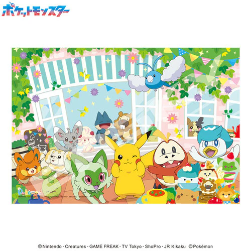 3863-ensky-pokemon-pikachu-s-cafe-party-puzzle-108-l791-1.webp Ensky - Pokemon - Pikachu's Cafe Party Puzzle 108-L791