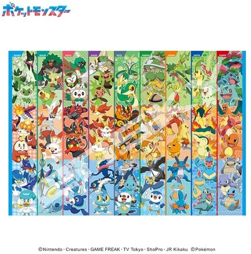 3865-ensky-pokemon-all-partners-together-puzzle-500t-l35-1.webp Ensky - Pokemon - All Partners Together! Puzzle 500T-L35