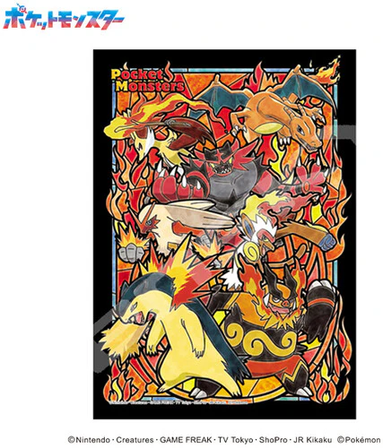 3866-ensky-pokemon-artcrystal-puzzle-type-fire-208-ac52-1.webp Ensky - Pokemon - Artcrystal Puzzle - Type: Fire 208-AC52
