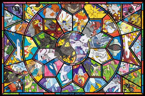 3869-ensky-pokemon-artcrystal-puzzle-legendary-pokemon-1000-ac011-1.webp Ensky - Pokemon - Artcrystal Puzzle - Legendary Pokemon 1000-AC011