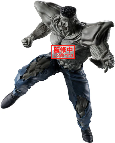 3886-banpresto-yu-yu-hakusho-ankoku-bujutsukai-younger-toguro-100-1.webp BanPresto - Yu Yu Hakusho - Ankoku Bujutsukai - Younger Toguro 100%
