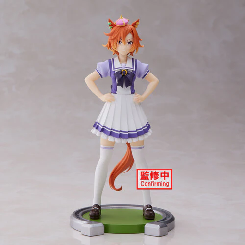 3899-banpresto-uma-musume-pretty-derby-t.m.-opera-o-statue-1.webp BanPresto - Uma Musume: Pretty Derby - T.M. Opera O Statue