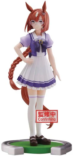 3901-banpresto-uma-musume-pretty-derby-ikuno-dictus-statue-1.webp BanPresto - Uma Musume: Pretty Derby - Ikuno Dictus Statue