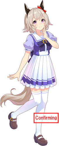 BanPresto - Uma Musume: Pretty Derby - Curren Chan Statue