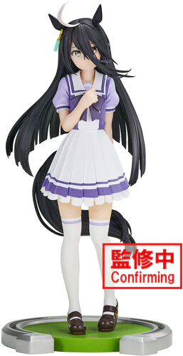 Banpresto - Uma musume: Pretty Derby - Manhattan Cafe Statue