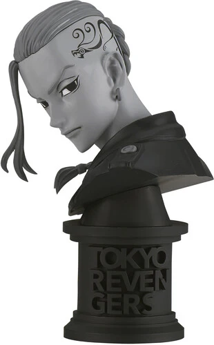 BanPresto - Tokyo Revengers - Faceculptures - Ken Ryuguji Version B