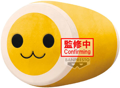 3938-banpresto-taiko-no-tatsujin-super-big-9in-plush-1.webp banpresto Taiko No Tatsujin Super Big 9in Plush