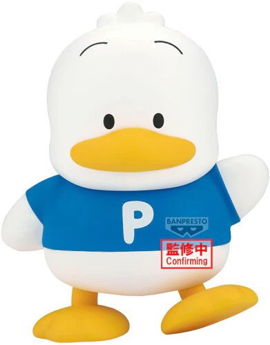 3949-banpresto-sanrio-sofvimates-pekkle-figure-1.webp Banpresto - Sanrio - Sofvimates - Pekkle Figure