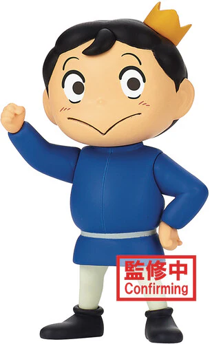 3967-banpresto-rankings-of-kings-deforume-figure-bojji-1.webp BanPresto - Rankings of Kings Deforume Figure - Bojji