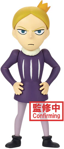 3968-banpresto-rankings-of-kings-deforume-figure-daida-1.webp BanPresto - Rankings of Kings Deforume Figure - Daida