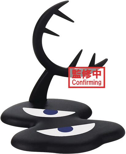 3970-banpresto-rankings-of-kings-deforume-figure-kage-1.webp BanPresto - Rankings of Kings Deforume Figure - Kage