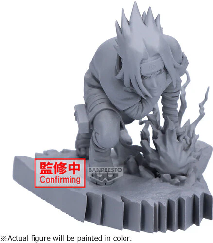 Banpresto - Naruto - Combination Battle 2 - Sasuke Uchiha Statue