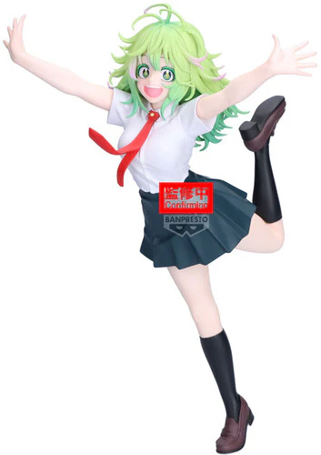 4073-banpresto-my-hero-toru-glitter-glamours-hagakure-ver-a-statue-mha-1.webp Banpresto - My Hero Toru - Glitter & Glamours - Hagakure Ver A Statue (MHA)