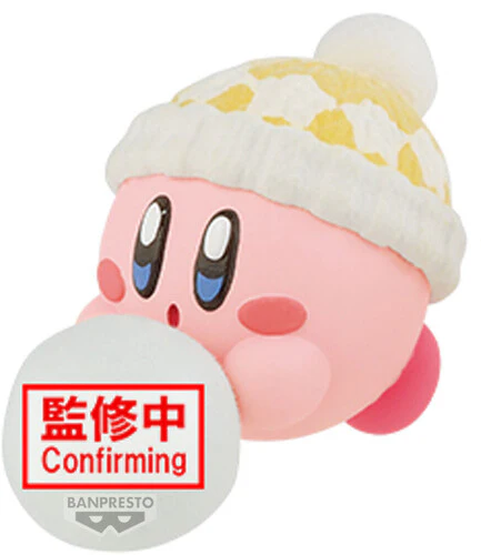 4113-banpresto-kirby-fluffy-puffy-mine-play-in-the-snow-kirby-figure-1.webp Banpresto Kirby Fluffy Puffy Mine - Play In the Snow Kirby Figure