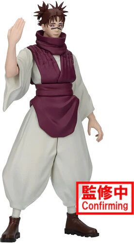 4124-banpresto-jujutsu-kaisen-jukon-no-kata-choso-statue-1.webp BanPresto - Jujutsu Kaisen - Jukon No Kata - Choso Statue
