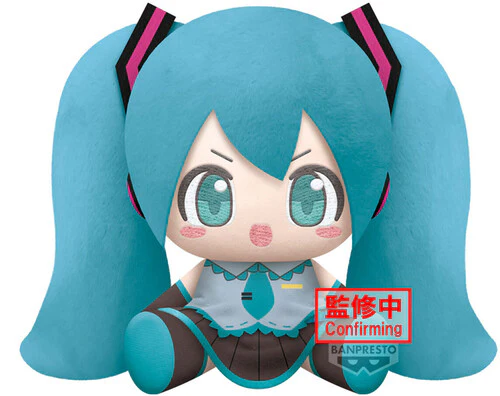 4151-banpresto-hatsune-miku-super-big-plush-1.webp Banpresto - Hatsune Miku - Super Big Plush
