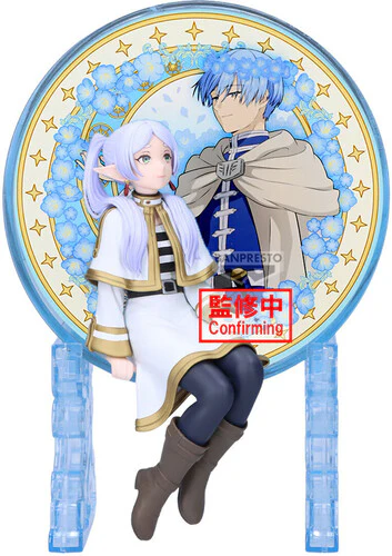 Banpresto - Frieren: Beyond Journey's End - Glasscape - Frieren II Statue