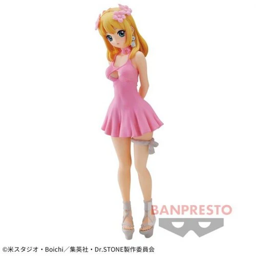 4203-banpresto-dr.stone-kohaku-vol.2-statue-1.webp BanPresto - Dr.Stone - Kohaku vol.2 Statue