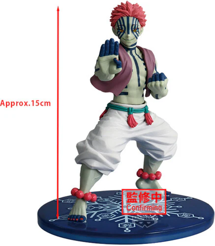 4207-banpresto-demon-slayer-vibration-stars-akaza-statue-1.webp Banpresto - Demon Slayer - Vibration Stars - Akaza Statue