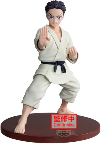 Banpresto - Demon Slayer - Vibration Stars - Hakuji Statue