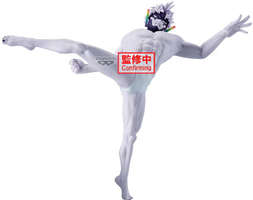 Banpresto - DanDaDan - Vibration Stars - Jiji (Transformed) Statue