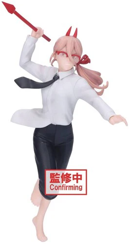 4226-banpresto-chainsaw-man-vibration-stars-power-iii-statue-1.webp BanPresto - Chainsaw Man - Vibration Stars - Power III Statue