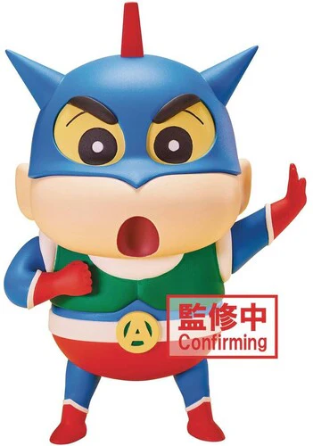 4228-banpresto-crayon-shinchan-cosplay-shinchan-figure-vol.1-ver.a-1.webp BanPresto - Crayon Shinchan - Cosplay Shinchan Figure Vol.1 (Ver.A)