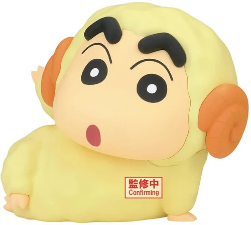 4230-banpresto-crayon-shinchan-cosplay-vol.7-ver.a-figure-1.webp BanPresto - Crayon Shinchan - Cosplay Vol.7 Ver.A Figure