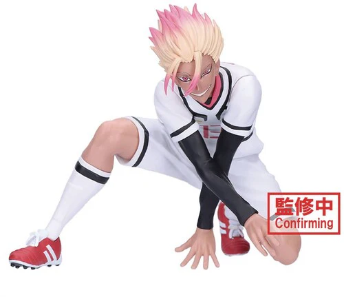 BanPresto - Blue Lock - Ryusei Shidou U20 Japan National Team Statue