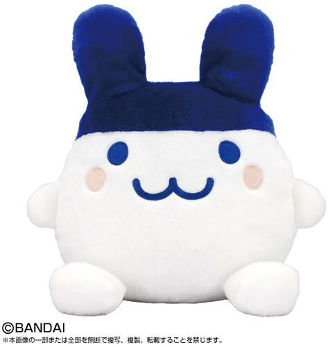 Bandai Tamagotchi Nui Puri Nui Mimitchi 11in Plush