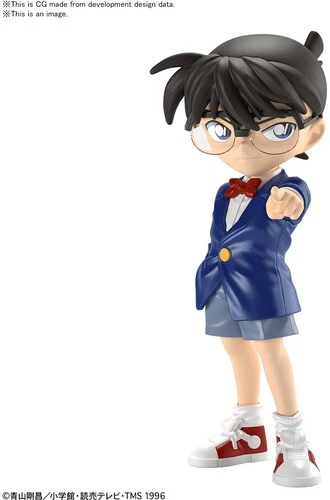 Bandai Hobby - Entry Grade Conan Edogawa