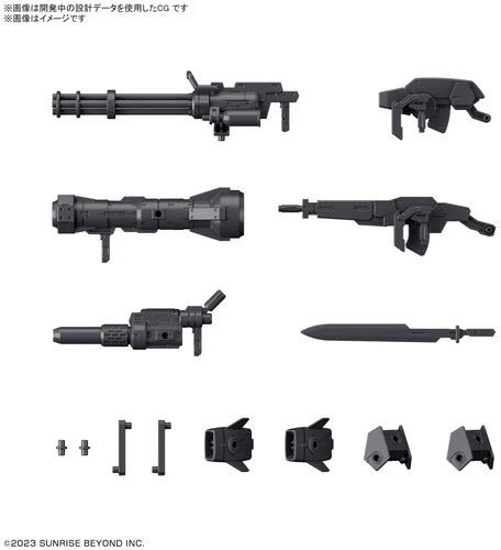 Bandai Hobby - AMAIM Warrior at the Boderline - HG - 1/72 Weapon Set 7