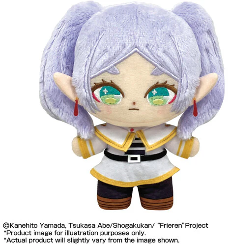 4321-bandai-frieren-nui-puri-nui-touch-dream-6in-plush-1.webp Bandai Frieren Nui Puri Nui Touch Dream 6in plush