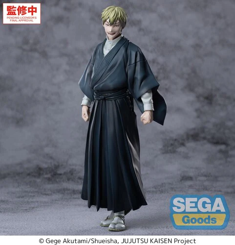 4501-sega-xstellar-jujutsu-kaisen-culling-game-naoya-zenin-statue-1.webp Sega XStellar Jujutsu Kaisen Culling Game Naoya Zenin Statue