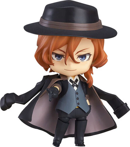 4570-bungo-stray-dogs-nendoroid-chuya-nakahara-figure-1.webp Bungo Stray Dogs - Nendoroid - Chuya Nakahara Figure
