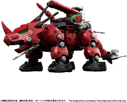 4575-zoids-rmz-014-red-horn-styracosaurus-type-model-kit-1.webp ZOIDS - RMZ-014 Red Horn Styracosaurus Type Model Kit