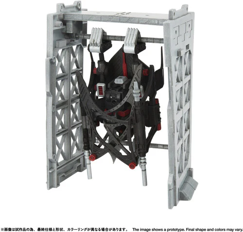 4582-zoids-realize-model-rmz-020f-zabat-full-option-set-model-kit-1.webp ZOIDS - Realize Model - RMZ-020F ZABAT FULL OPTION SET Model Kit