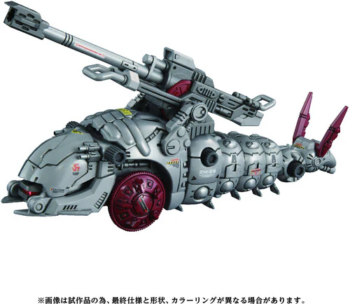 4628-kotobukiya-zoids-az-13-canory-molga-model-kit-1.webp Kotobukiya - ZOIDS - AZ-13 Canory Molga Model Kit