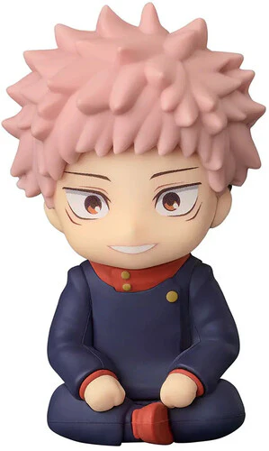 4657-jujutsu-kaisen-nendoroid-plus-yuji-itadori-rubber-mascot-figure-1.webp Jujutsu Kaisen - Nendoroid Plus - Yuji Itadori Rubber Mascot Figure