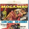 Mogambo