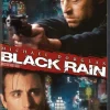 775-black-rain-1.webp Black Rain