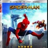 Spider-Man: Homecoming